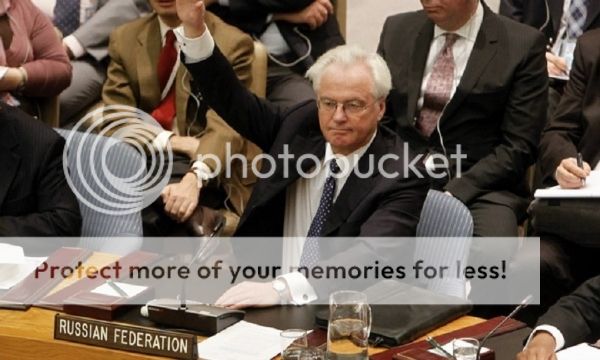 Слика