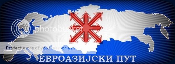 Слика