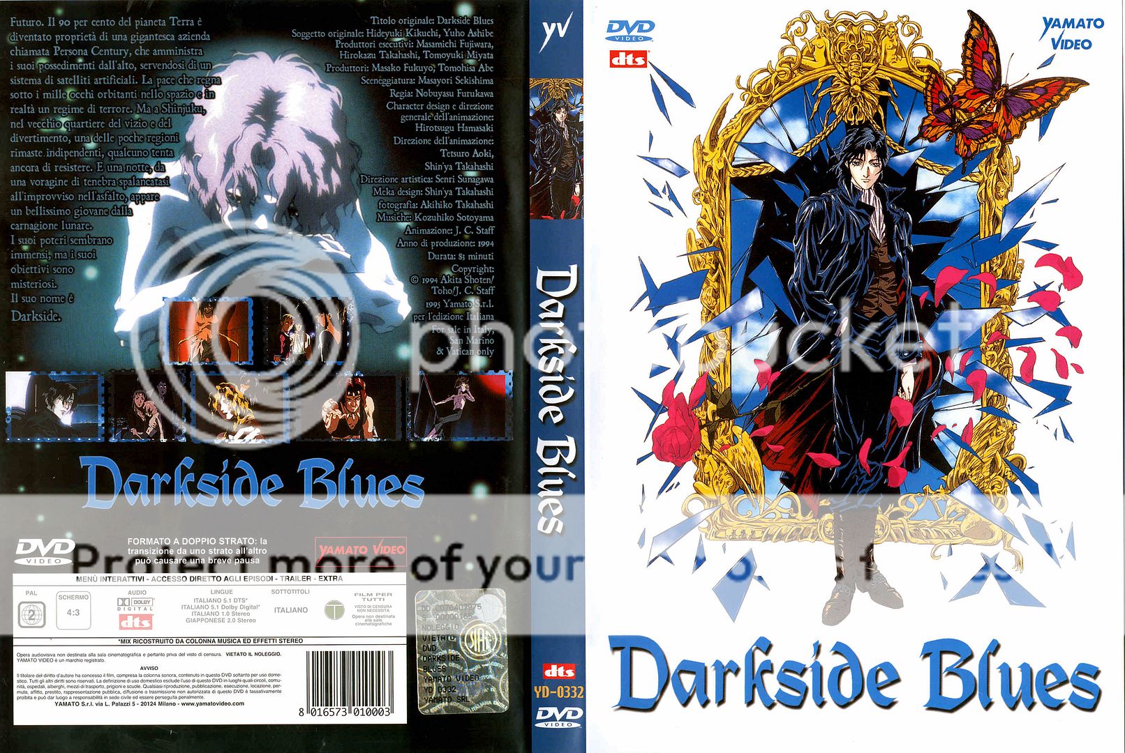 Photobucket
