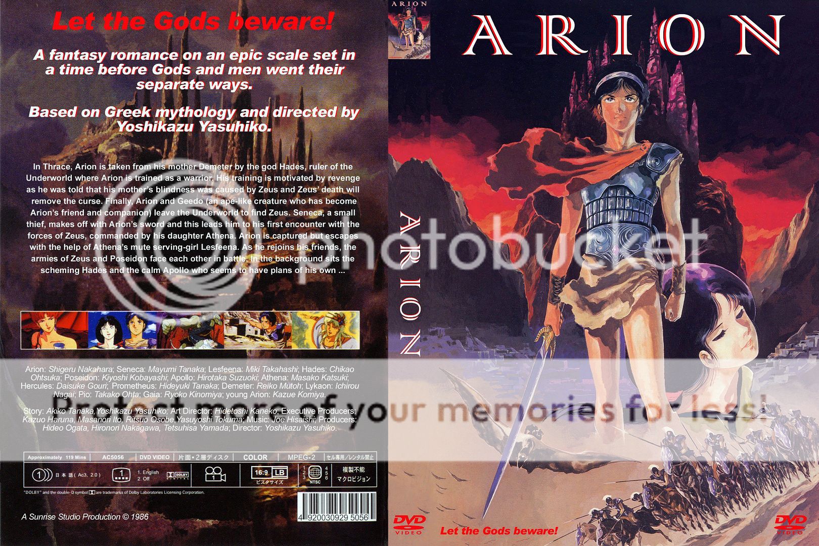 Photobucket