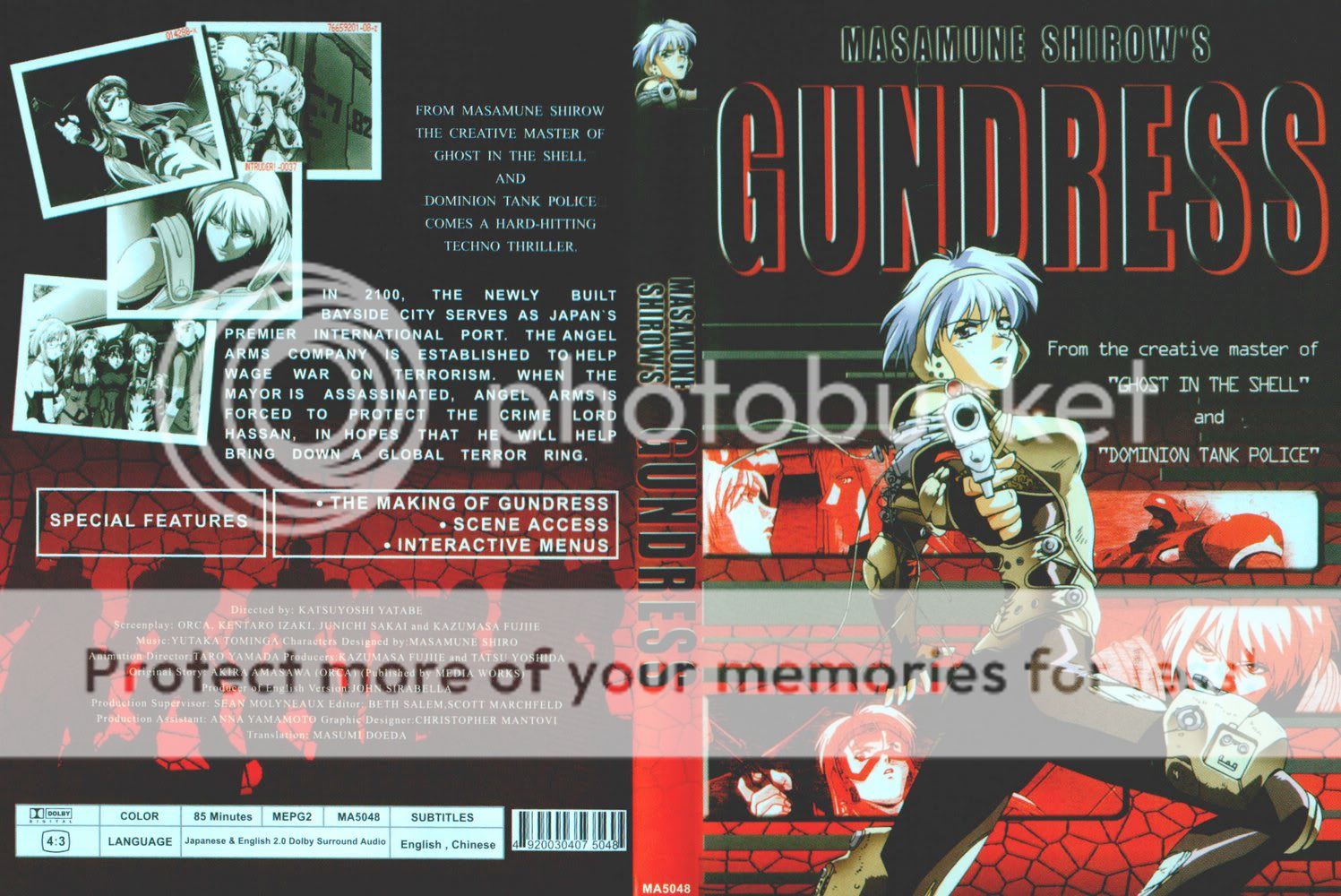Photobucket