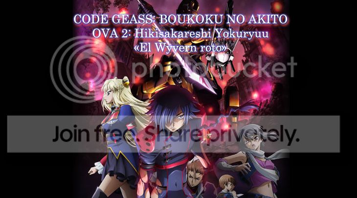 CODE GEASS BOUKOKU NO AKITO OVA 2 ONLINE