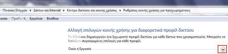 Sharing2.jpg?t=1282657486